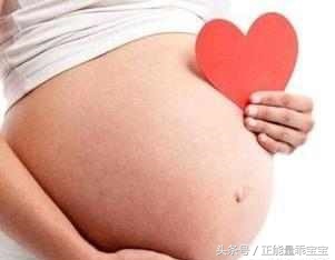 准妈妈讲述怀孕初期症状,假如你中了五条以上,恭喜你