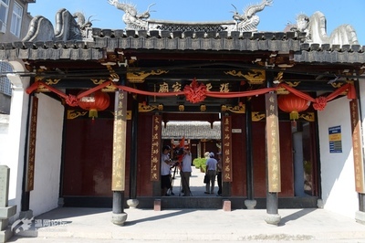 温州龙湾保利和府,美丽浙江温州永嘉