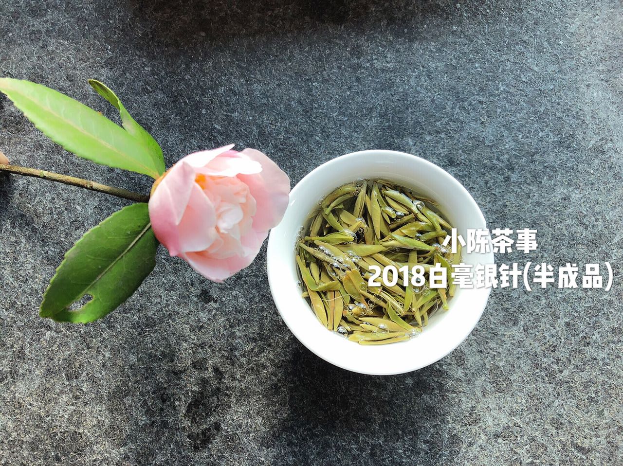 白茶泡好以后可以冷冻吗,白茶受潮要复焙吗