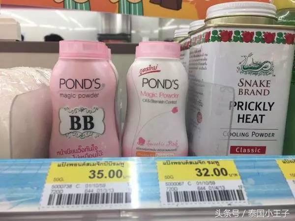 去泰国旅游必买清单,泰国必买的30款商品