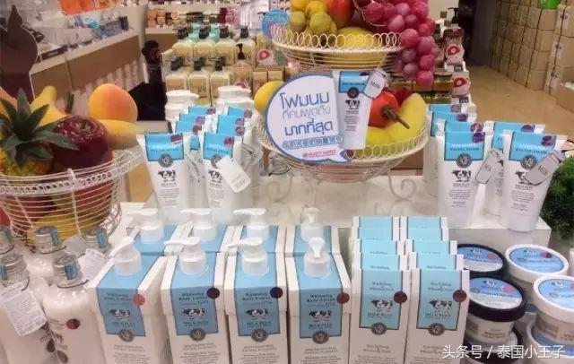 去泰国旅游必买清单,泰国必买的30款商品