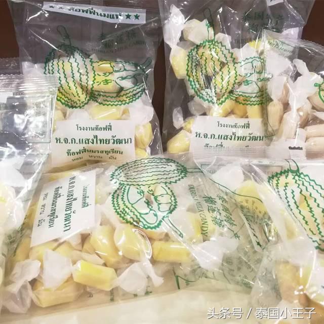 去泰国必买的三大品牌,来泰国回国必买清单