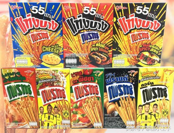 来泰国必买的礼物清单,去泰国旅游必买清单