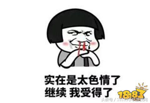 能舔屏的游戏,可以舔屏的手机游戏