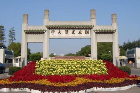 武汉地铁2号线线路图完整版,武汉地铁2号线沿途有啥好吃的