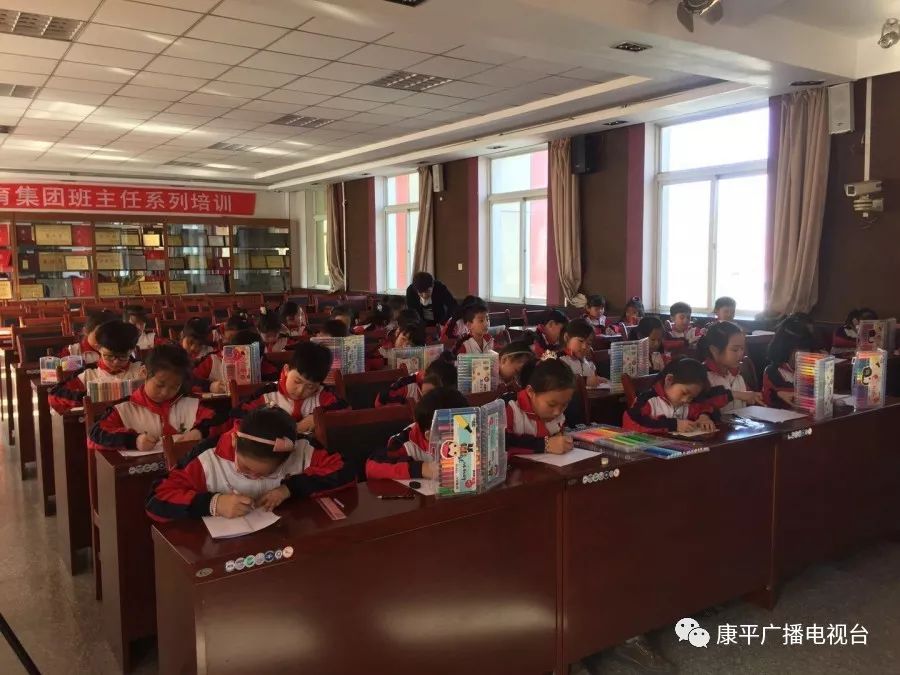 康平县的学校,康平县学校