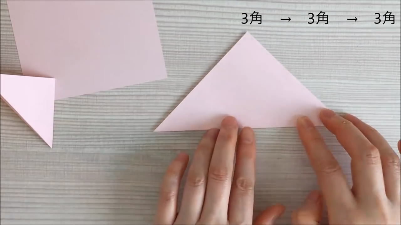 纸艺玫瑰花中期制作图片,纸艺网折最简单的玫瑰花