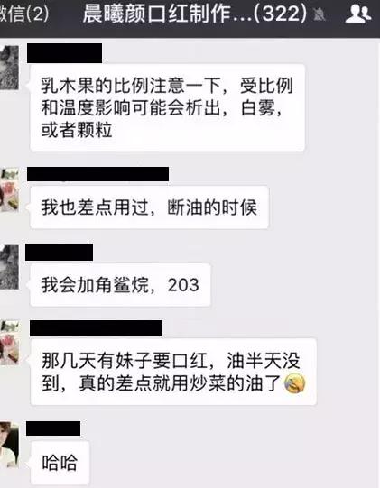 最好看的一支大牌口红,90一支的大牌口红