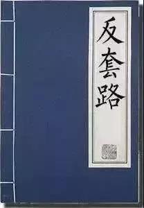 愚人节整蛊好玩但不过分的玩法,愚人节防套路方法