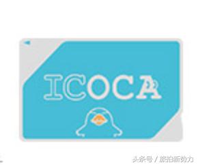 关西周游卡和铁路周游券,日本周游券怎么坐车