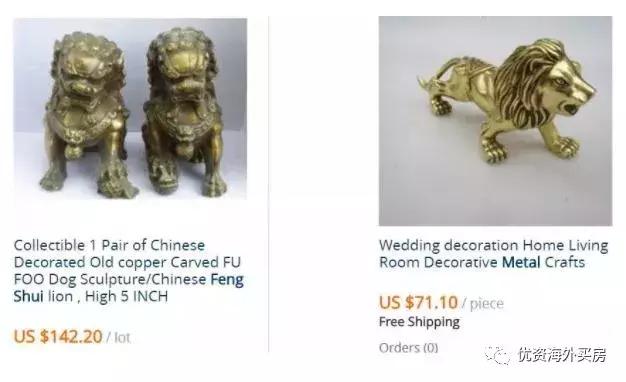 算命看风水这个行业挣不挣钱,算命测风水能挣钱嘛