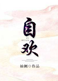 玄幻女强文小说推荐已完结,经典的玄幻女强小说推荐