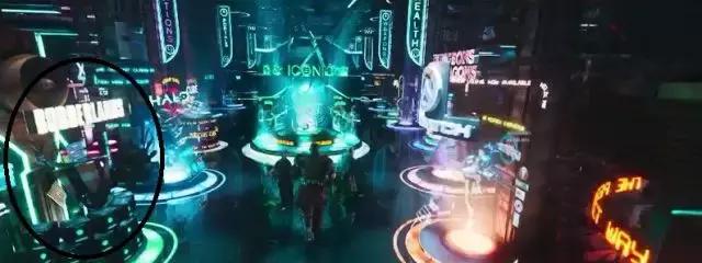 头号玩家的119个彩蛋,头号玩家片尾有彩蛋吗