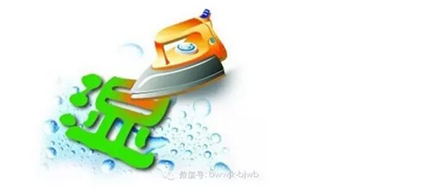 中医湿邪重怎么除,中医讲的湿邪怎么祛除