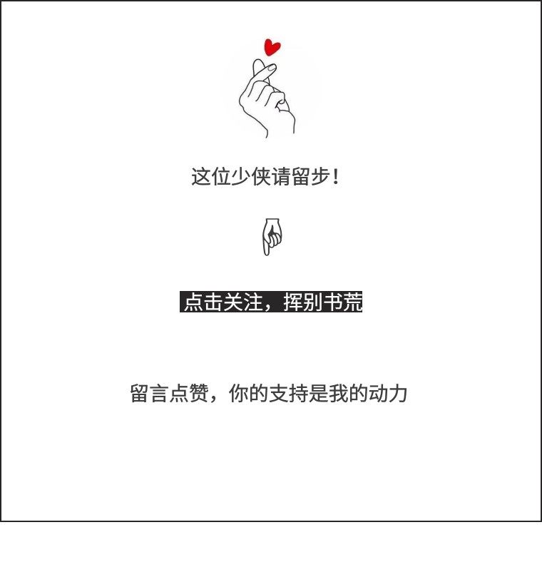 「类型文」骚起来自己都害怕,女主妖艳*货贱**小说了解一下!