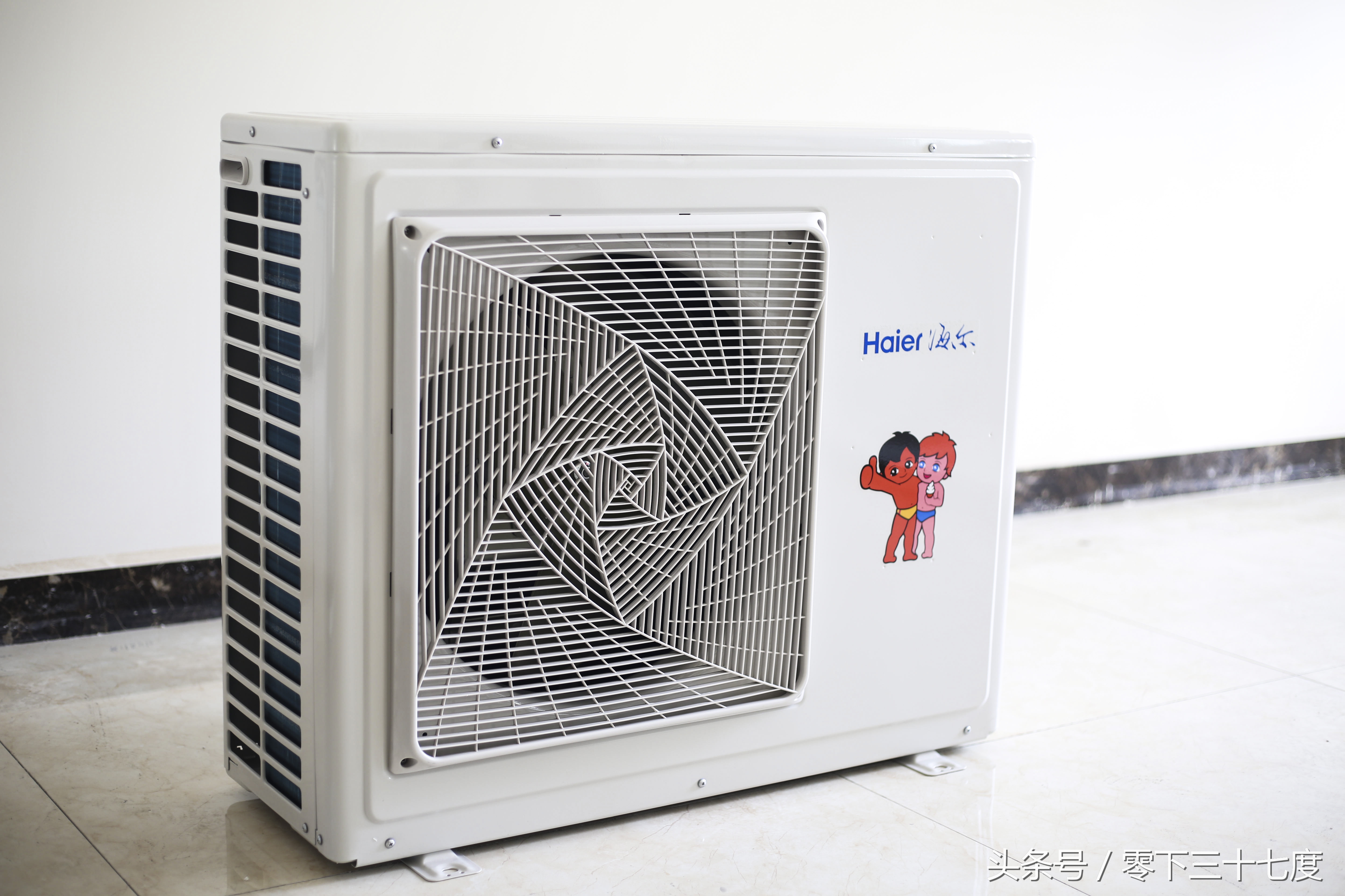 新房子空调推荐,海尔中央空调怎么选