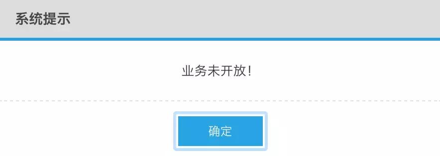 北京昌平区公租房多少钱一平,北京昌平区公租房价格位置