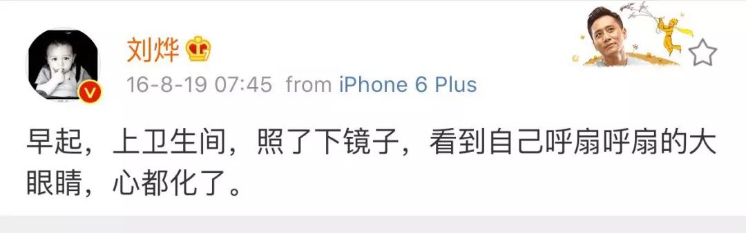 为什么东北人比较快乐,为什么东北人很会让人开心