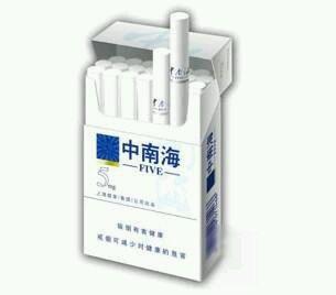 全国哪个地方的烟最出名,各省抽什么烟具有代表性