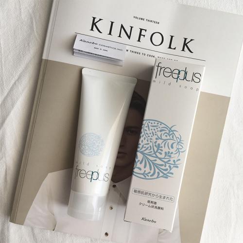 去黑头闭口攻略,真正去黑头闭口的办法