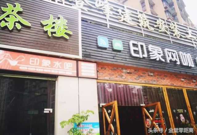 火了！再过半个月一定要来金堂的这条街...