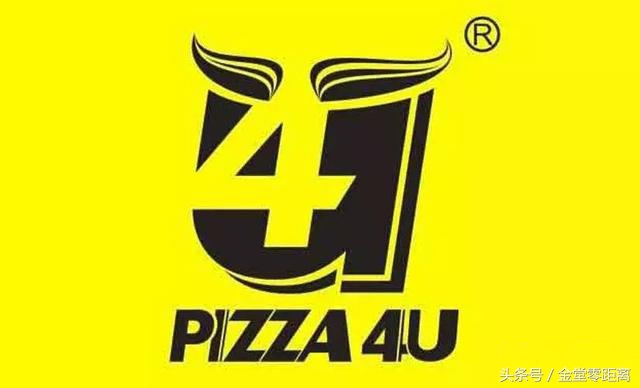 金堂县哪条街人气旺,金堂最好的一条街