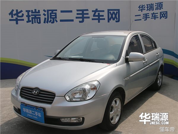 2万买什么车新能源车,2万块钱能买什么车稳重好开