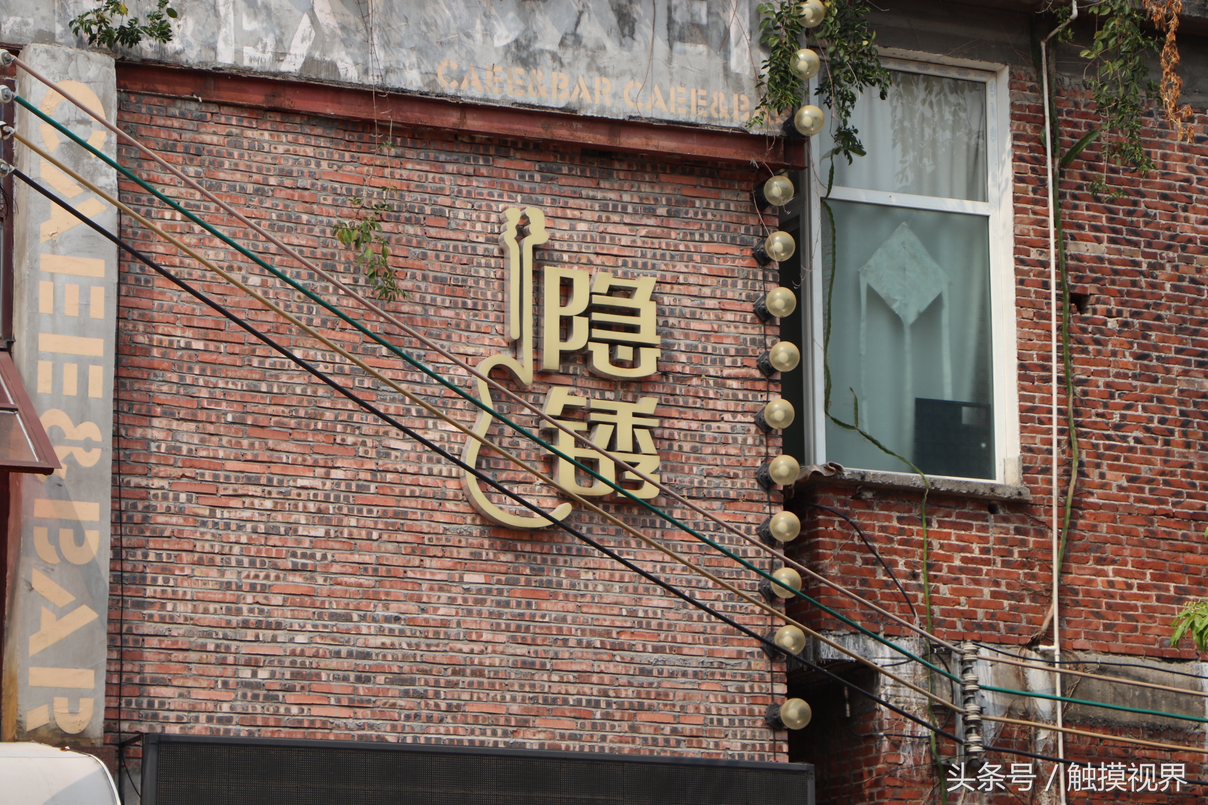 东莞万江下坝坊有什么好玩的地方,东莞万江下坝坊在哪里