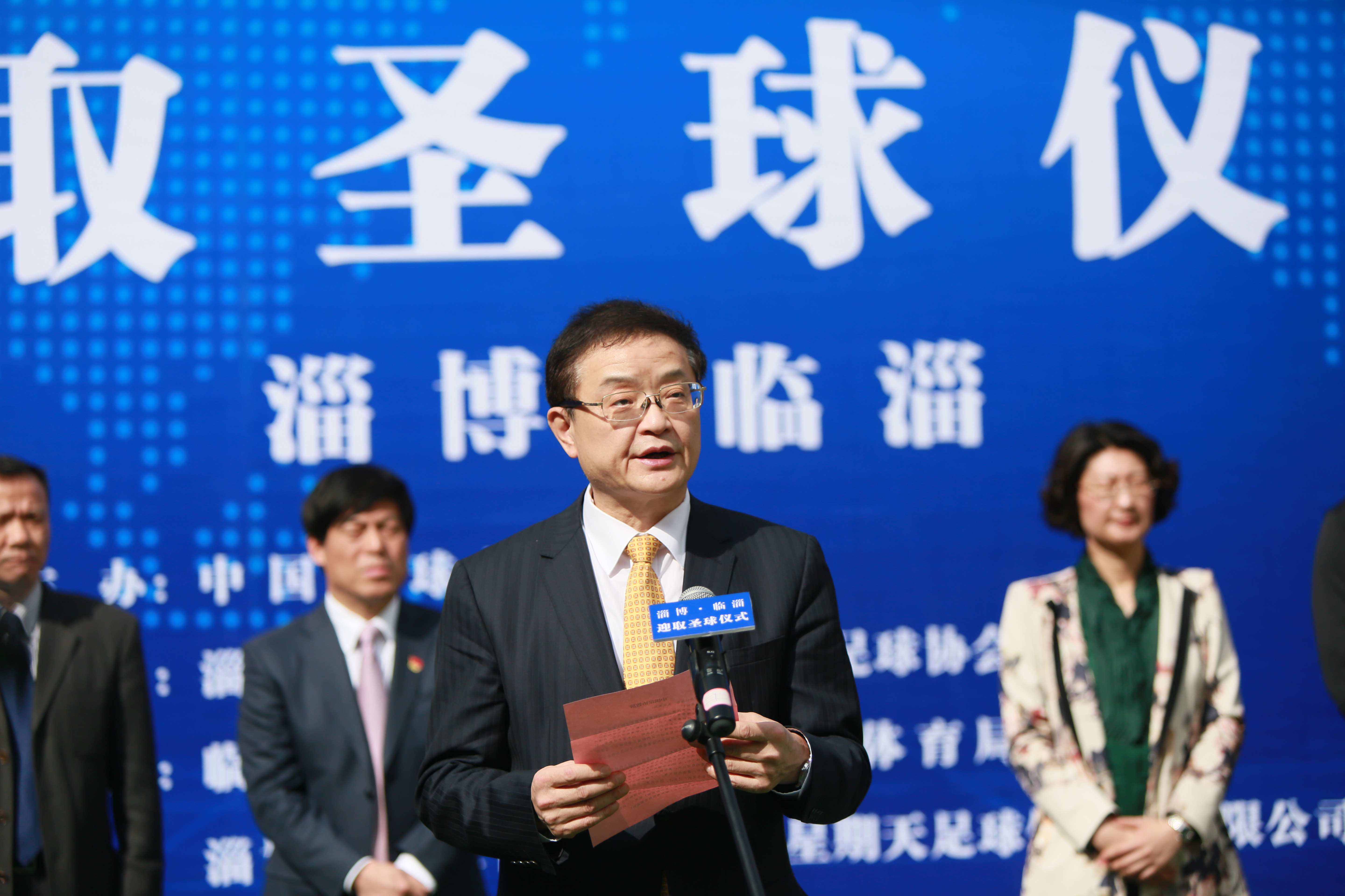 淄博足球比赛沾化领跑,淄博足球中乙比赛时间