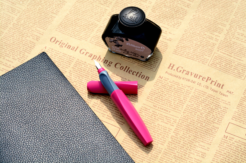 钢笔丢了怎么找回来,钢笔丢了怎么找回