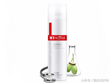 雅漾理肤泉依泉喷雾,雅漾理肤泉薇诺娜修复霜哪个好