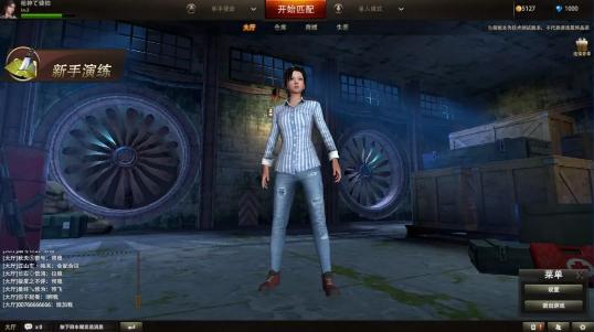 最新页游吃鸡推荐,最好玩的几款吃鸡端游