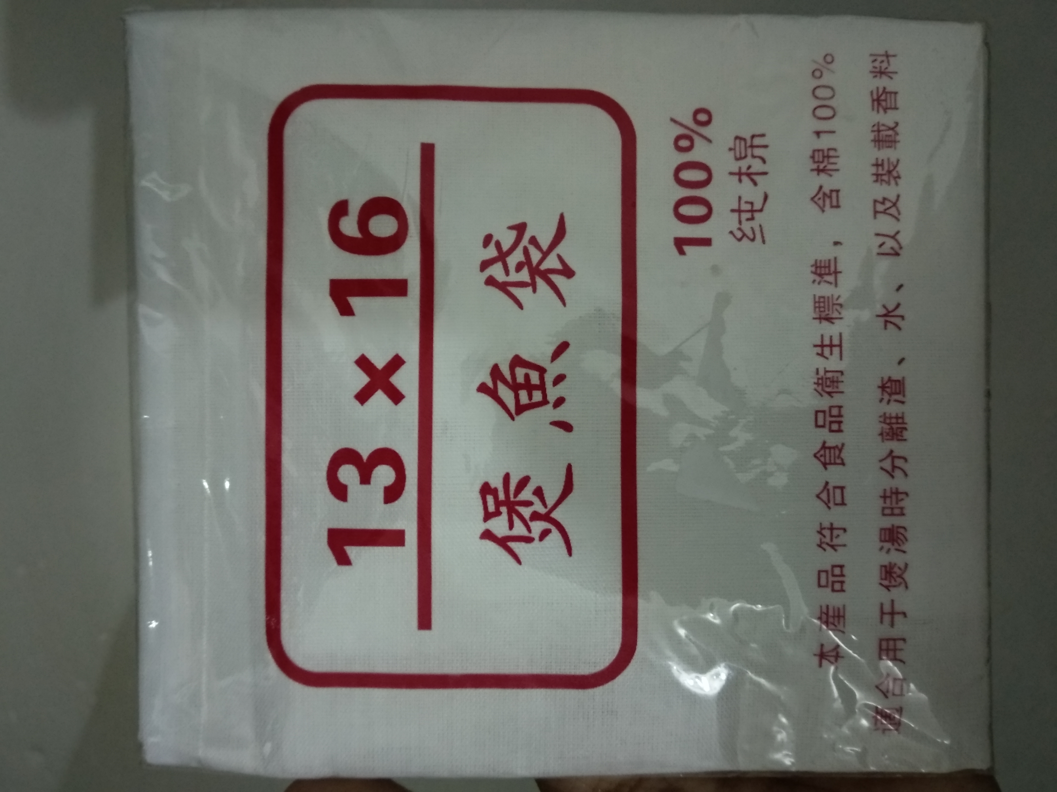 宝宝长热痱子怎么快速下去,宝宝热痱最快解决的方法