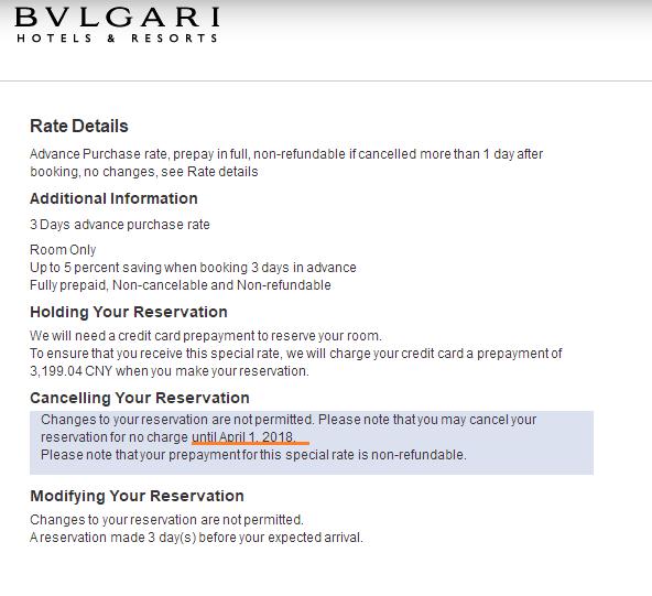携程飞猪旅行酒店,飞猪五星酒店价格