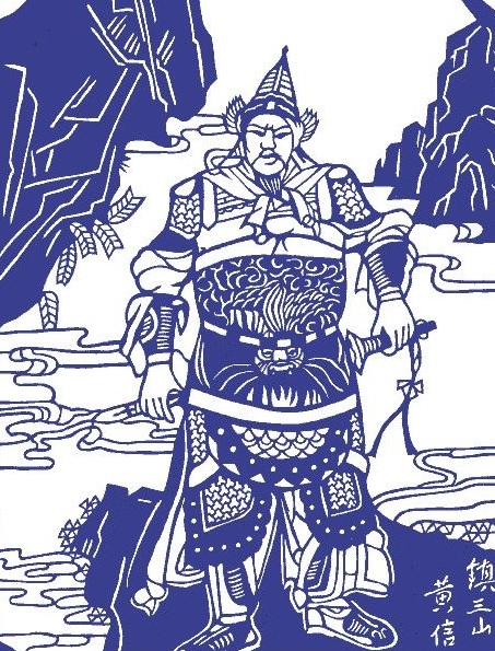 水浒传中五位好汉的绰号及性格,水浒108好汉的名字和绰号意味结局