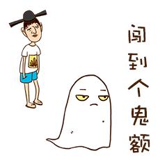 愚人节经常被人整学会这几种方法,愚人节整人大法