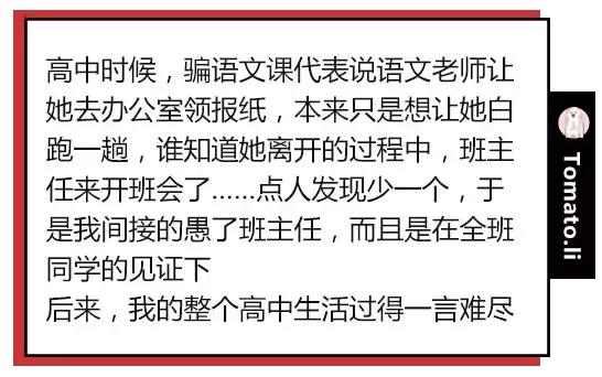 愚人节避雷,愚人节避雷靠谱吗