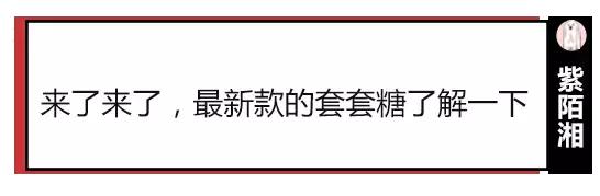 愚人节避雷,愚人节避雷靠谱吗