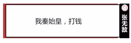 愚人节避雷,愚人节避雷靠谱吗
