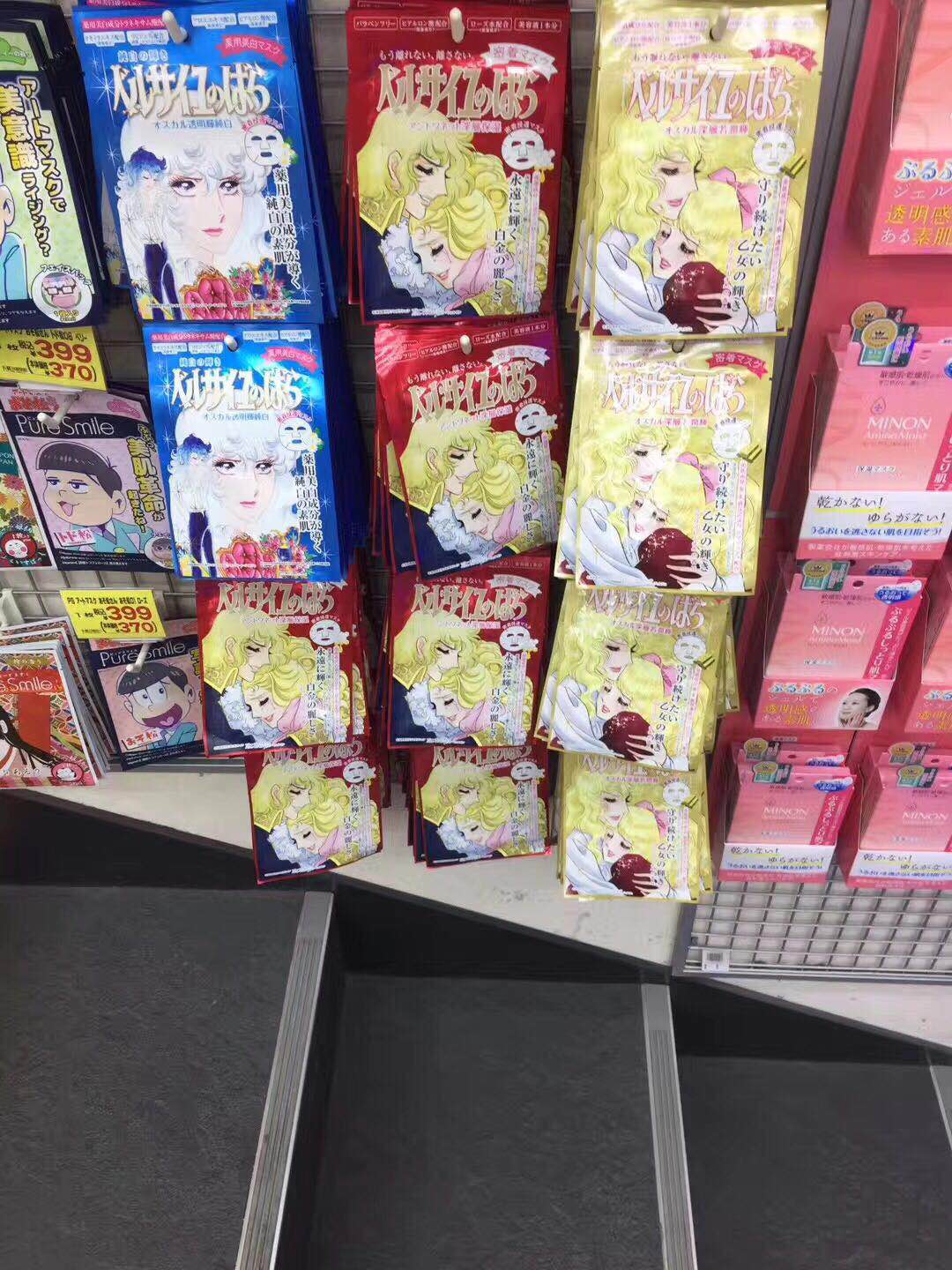 日本好的面膜推荐,2022日本好用面膜推荐