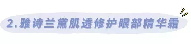 现在还敢买skii吗,skii现在还敢买吗