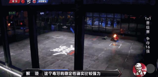 angelababy杨幂塑料姐妹情,angelababy林更新互怼