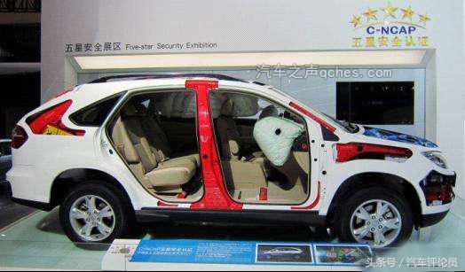 哈弗h6和荣威rx5max买哪个,三代哈弗h6和荣威rx5plus