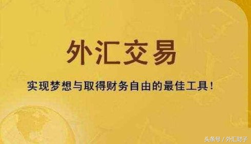 2018外汇走势图高清,美指走势图解大全