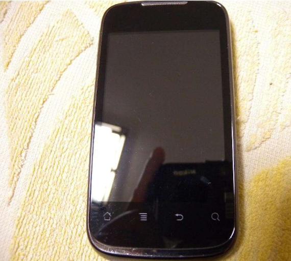 华为C8650手机,华为c8650值得入手吗