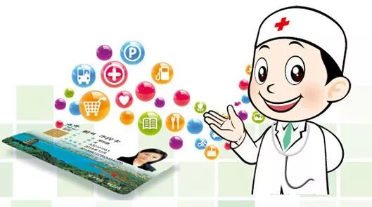 北京排名前十名最好的医院是哪些,北京最好的综合性医院是哪家