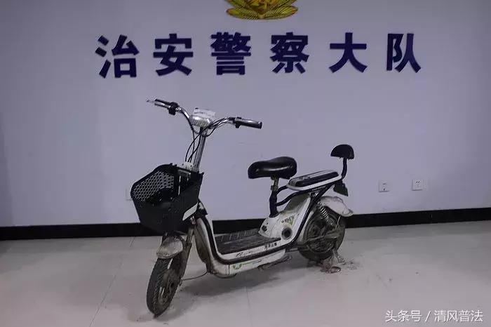 全城寻失主｜邢台市开发区公安分局现有49辆被盗电动车待认领！快来看看有没有你丢的！