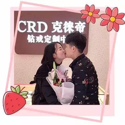 没搞定,搞定女神其实很简单