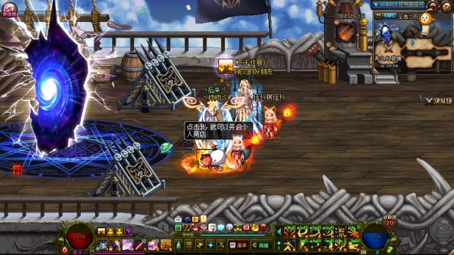 dnf老玩家都不知道的小知识,dnf只有十年前的老玩家能看懂