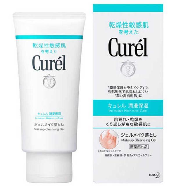 日本哪个牌子的化妆品好用又便宜,日本什么化妆品好用又实惠